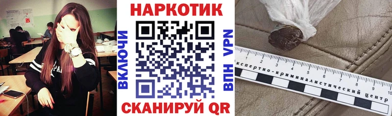 Где купить Жиздра Конопля  Метадон  КОКАИН  Alpha PVP  ГАШ  Меф мяу мяу 