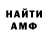 APVP СК КРИС ISLAM MEDIG