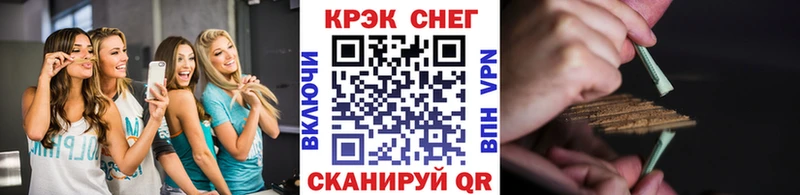 Cocaine 98% kraken зеркало Жиздра