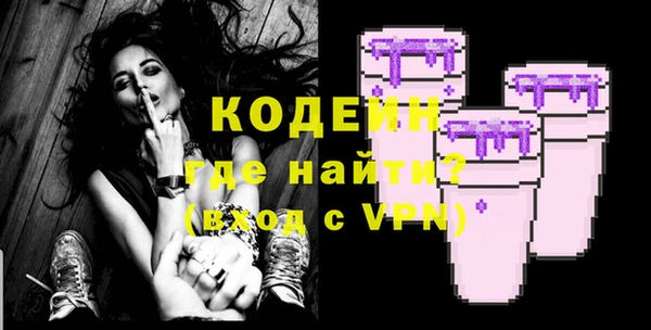 прущая мука Бронницы