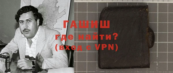 а пвп мука Бородино