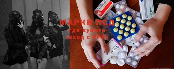 соль курить ск Белоозёрский