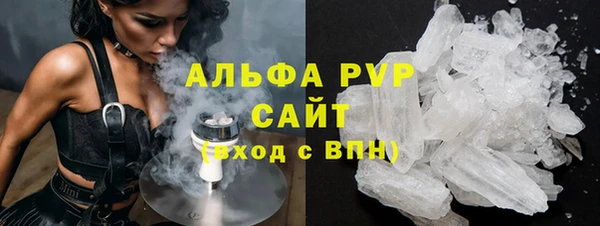 соль курить ск Белоозёрский