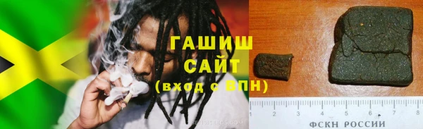 прущая мука Бронницы