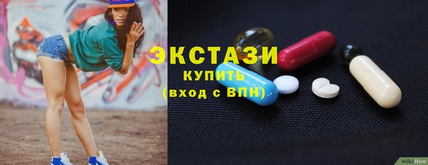 mix Усинск