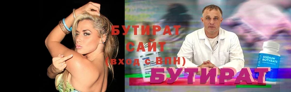 мяу мяу мука Балабаново