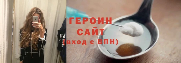 а пвп мука Бородино