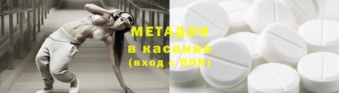 ГАЛЛЮЦИНОГЕННЫЕ ГРИБЫ Бугульма