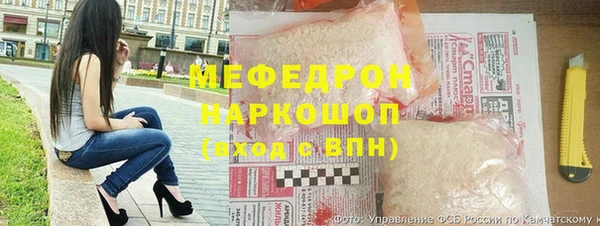 прущая мука Бронницы