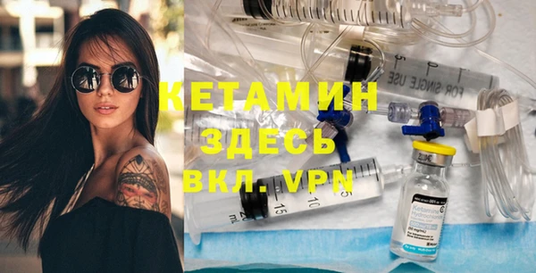 соль курить ск Белоозёрский