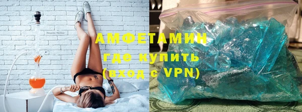 а пвп мука Бородино