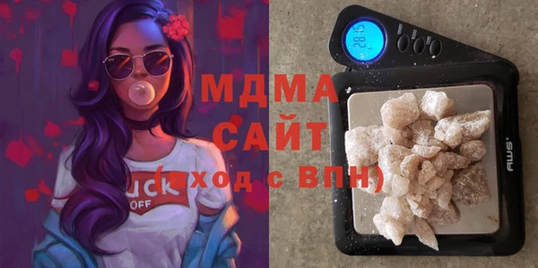 соль курить ск Белоозёрский