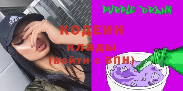 а пвп мука Бородино