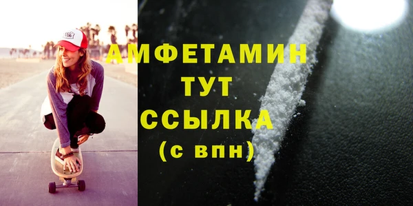 а пвп мука Бородино
