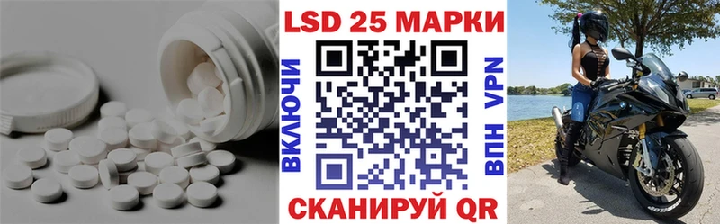 где купить наркоту  Жиздра  Лсд 25 экстази ecstasy 