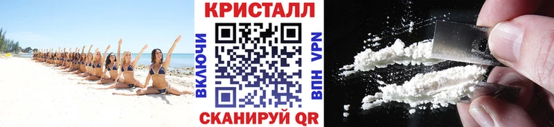 Первитин пудра  Жиздра 