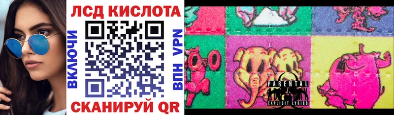 Марки NBOMe 1500мкг  где купить наркоту  Жиздра 